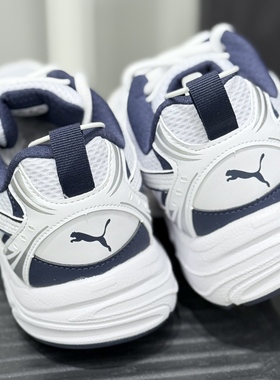 【复古跑鞋】缓震透气老爹鞋男女PUMA彪马运动鞋MILENIO 390002