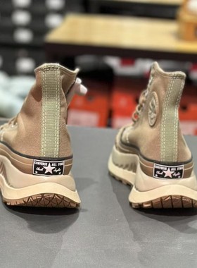 CONVERSE匡威 Chuck 70 AT-CX复古女款休闲运动鞋小麦色A02777C