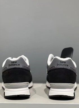 New Balance NB 565灰白黑复古百搭舒适运动休闲跑步鞋ML565CBK