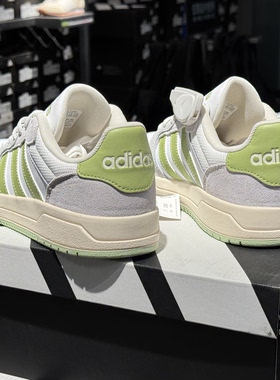 【坏蛋】KH8205 阿迪达斯adidas男士青苹果配色小白鞋休闲板鞋