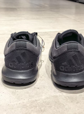 Adidas/阿迪达斯正品 夏季新款男子缓震耐磨运动休闲鞋FX3593