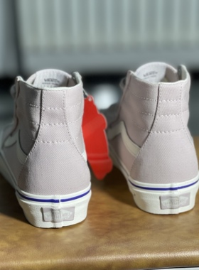 VANS范斯SK8-Hi素色高帮男女潮流休闲运动帆布鞋板鞋VN0A4U164U1