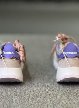 锐步Reebok CL Legacy断码清仓蕾格西拼色小众休闲运动鞋FY7434