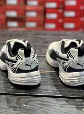 PUMA彪马新款男女同款缓震透气休闲复古跑鞋老爹鞋MILENIO 390002