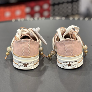 匡威1970S 女子咖啡豆配饰粉色波浪拼接帆布休闲板鞋A11618C N仓