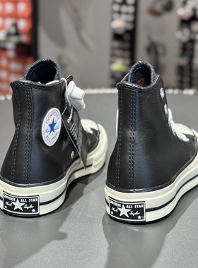 匡威Converse新款男女情侣休闲运动黑白高帮百搭皮质板鞋A07200C