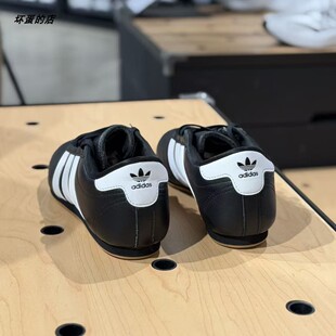 ADIDAS阿迪达斯正品 TAEKWONDO 百搭低帮运动休闲训练鞋 JS1193