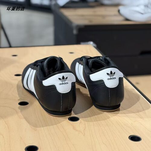 ADIDAS阿迪达斯正品 TAEKWONDO 百搭低帮运动休闲训练鞋 JS1193