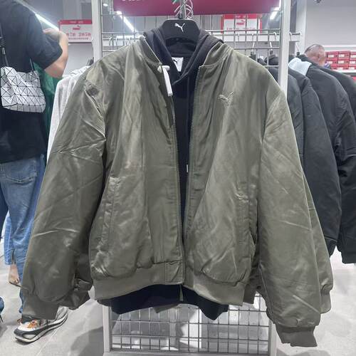 PUMA/彪马秋季新款运动宽松舒适男子运动休闲百搭夹克外套 693574