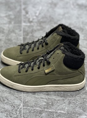 PUMA/彪马男女同款情侣翻毛皮中帮加绒保暖耐磨休闲板鞋363705-01