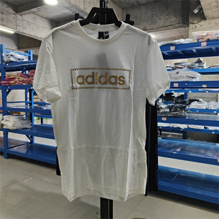 Adidas阿迪达斯夏季男子烫金LOGO运动圆领短袖T恤DY8715 S仓现货