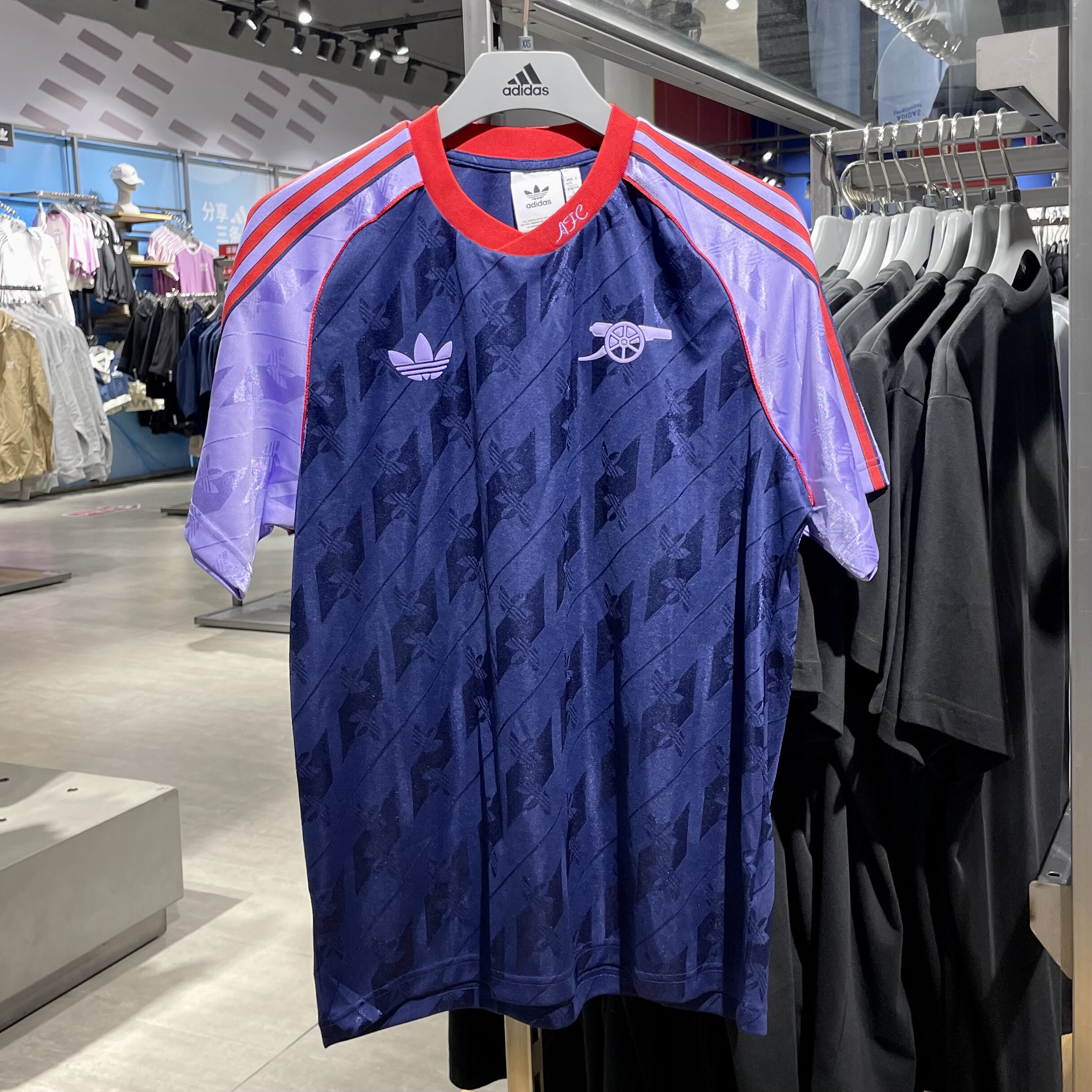 Adidas/阿迪达斯阿森纳男子复古短袖足球球衣拼接运动T恤IS6505