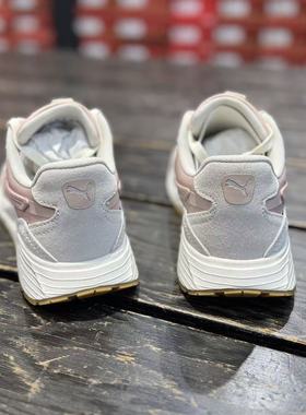 PUMA彪马 Runtamed Wind男女T字头拼接缓震休闲透气跑步鞋 404412