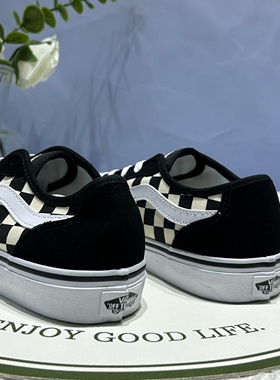 Vans Old Skool宝藏棋盘格时尚百搭男女同款低帮板鞋VN0A45NM5GX