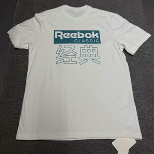 Reebok/锐步春夏季男女同款经典复古纯棉圆领休闲短袖T恤DT8180