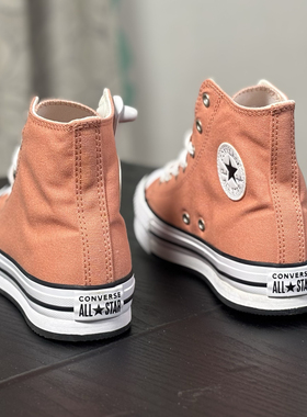 匡威All Star夏季复古休闲粉红高帮厚底增高帆布板鞋 A11977C N仓