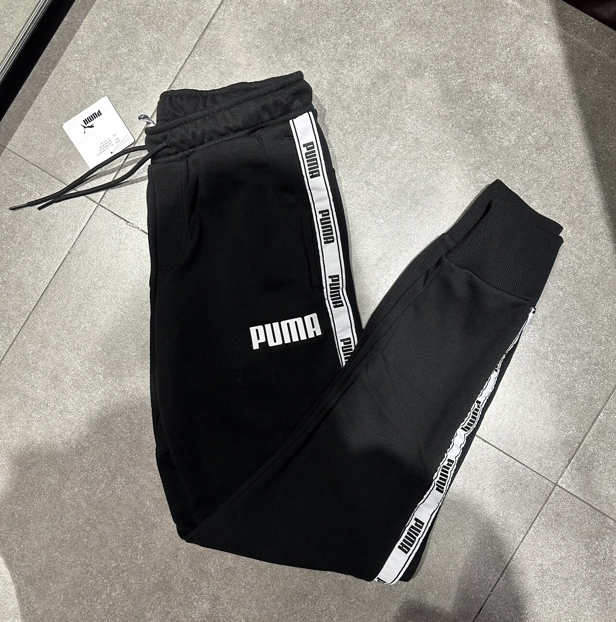 彪马/Puma时尚百搭束脚运动裤