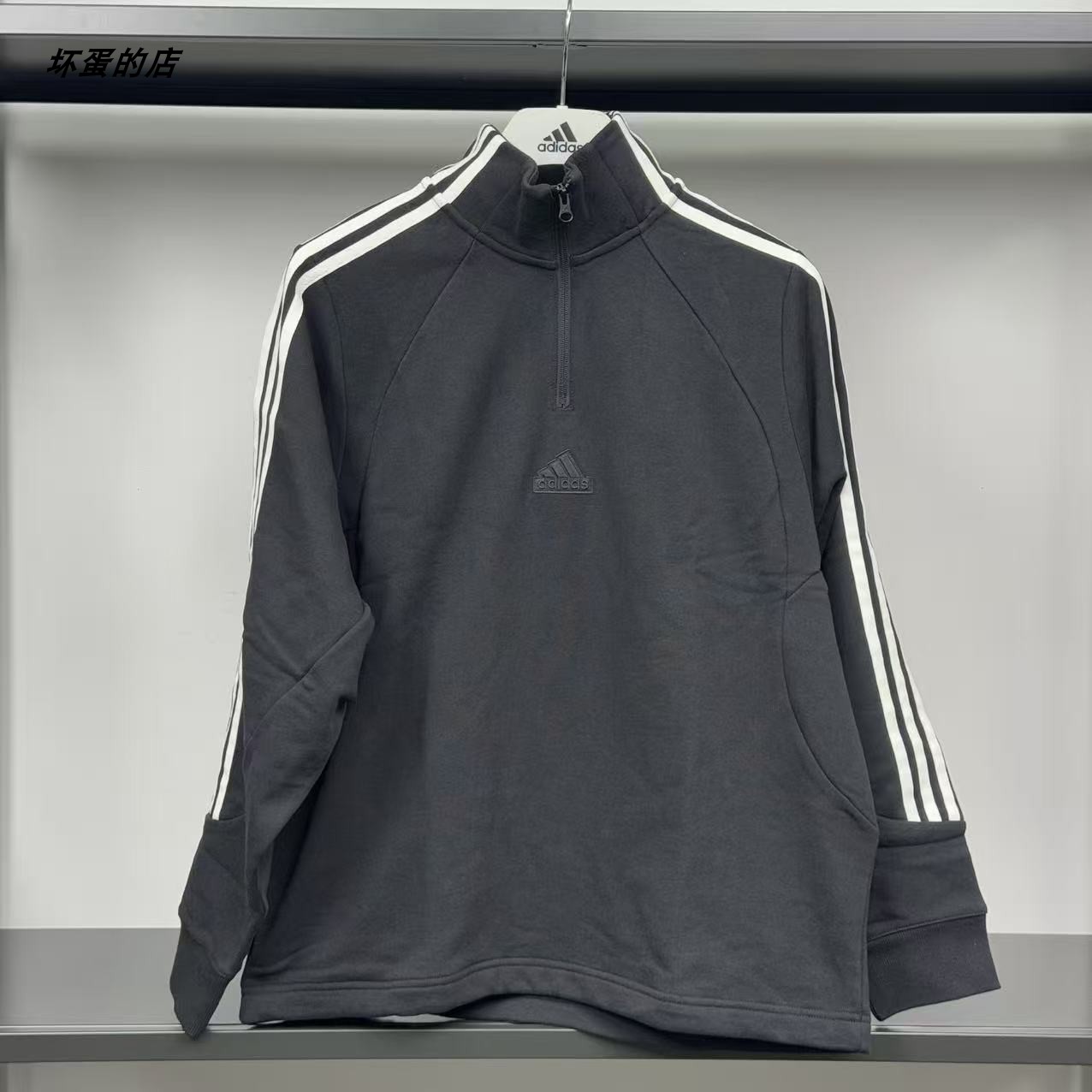 ADIDAS阿迪达斯正品FW 24HAIF-ZIP半拉链套头立领长袖卫衣 JI6633