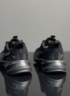 彪马/puma奥莱简约跑步鞋FLYER男女轻盈舒适缓震运动鞋 310797 04