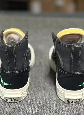 Converse匡威allsta Tear Away复古撕裂休闲高帮帆布鞋 A01686C