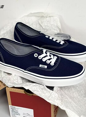 VANS AUTHENTIC 帆布舒适百搭低帮运动休闲海军蓝板鞋VN000EE332D