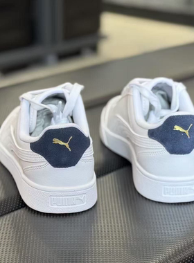 PUMA/彪马Shuffle简约舒适百搭小白鞋运动鞋低帮休闲板鞋309668