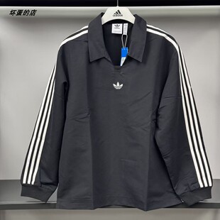 POLO FW24 RUGBY IY7379 休闲长袖 POLO衫 SHIRT ADIDAS阿迪达斯正品