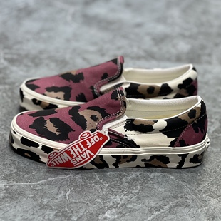 VN000XG8AZO Classic舒适休闲低帮帆布滑板鞋 Animal Vans Slip