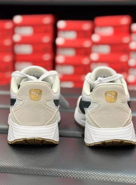 PUMA彪马男女新款 R78 轻便低帮复古休闲运动德训鞋T头鞋 404412