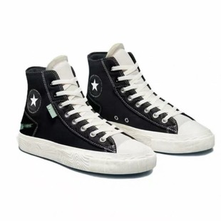 Converse匡威allsta Tear Away复古撕裂休闲高帮帆布鞋 A01686C