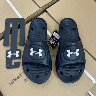 坏蛋的店 UNDER ARMOUR安德玛UA男子夏季超轻软弹运动拖鞋3023758