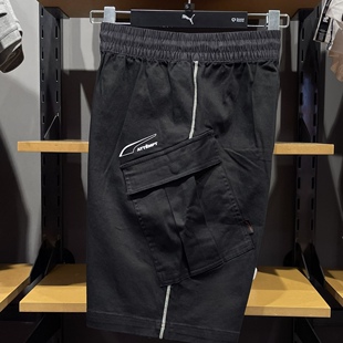 PUMA/彪马夏季男子短裤ATTEMPT联名款运动休闲透气工装裤 598196