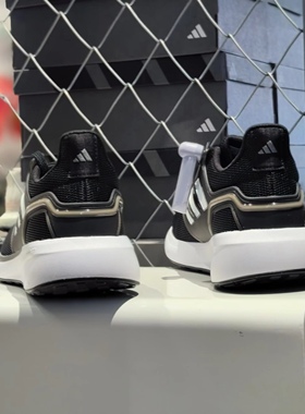 Adidas/阿迪达斯 EQ21 RUN男子低帮轻便缓震跑步鞋H00924