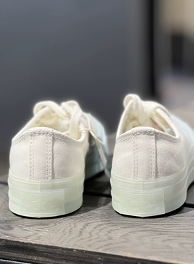 Converse匡威1970S女子蓝白渐变色简约低帮运动休闲帆布鞋A07087C