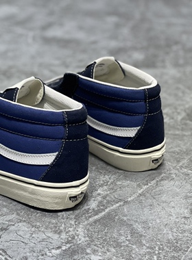 VANS范斯SK8-MID深蓝经典中帮男女子休闲运动帆布板鞋VN0A391F5TU