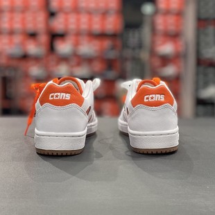 匡威Converse新款男款白色低帮运动休闲百搭滑板鞋 A08130C