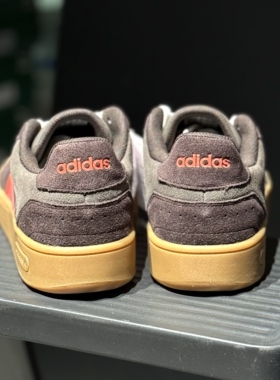 Adidas/阿迪达斯男子低帮秋冬季休闲经典复古运动板鞋JP8234