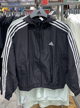 Adidas/阿迪达斯女春季新款短款防风衣跑步运动夹克外套HT3399