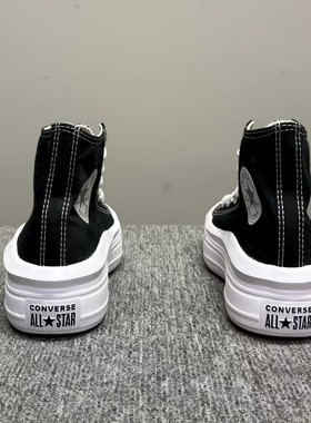 CONVERSE匡威断码All Star Move女高帮帆布云朵厚底鞋黑色568497C