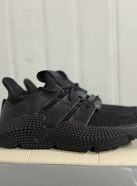 Adidas originals PROPHERE 百搭黑色简约耐磨透气低帮鞋EE4734