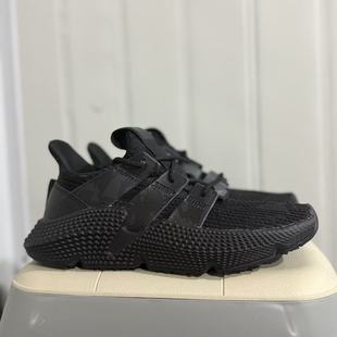 Adidas originals PROPHERE 百搭黑色简约耐磨透气低帮鞋EE4734
