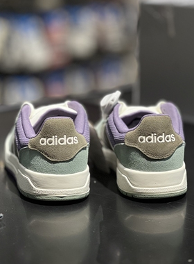 Adidas/阿迪达斯男款复古夏秋百搭耐磨低帮户外休闲板鞋JR8322