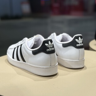 Adidas/阿迪达斯男女同款经典金标贝壳头低帮运动休闲鞋FU7712