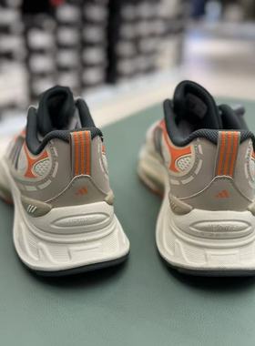 Adidas阿迪达斯 MTS PROSPW FTW 男女款防滑耐磨休闲运动鞋JP8089