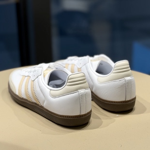 【坏蛋】Adidas阿迪达斯 三叶草SAMBA OG女子T头德训鞋板鞋JH7300