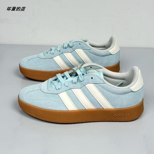 JQ4238 百搭运动休闲低帮板鞋 ADIDAS阿迪达斯正品 BARREDA时尚