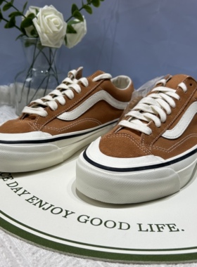 Vans Style 136潮流复古头脏绿色男女同款帆布板鞋子VN000MT6BKQ