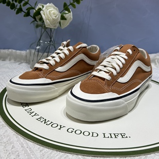 Vans Style 136潮流复古头脏绿色男女同款帆布板鞋子VN000MT6BKQ