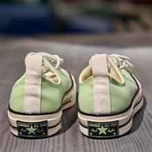 CONVERSE/匡威夏季男女Chuck Taylor 70S低帮休闲帆布鞋A06077C