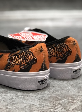 vans authentic老虎刺绣印花男女同款低帮帆布板鞋VN0A5KRDORA